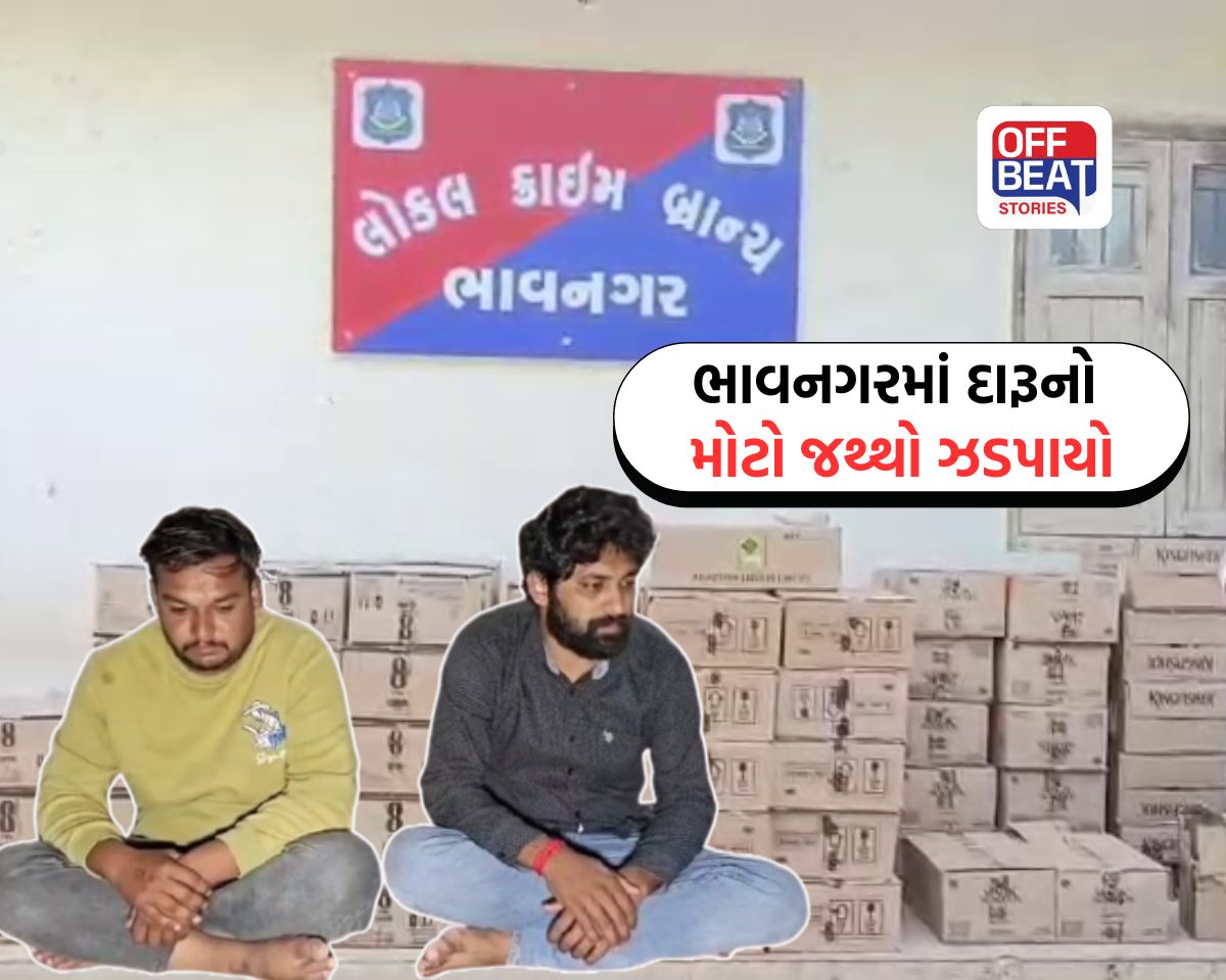 ચૂંટણી પહેલા LCBનો સપાટો
