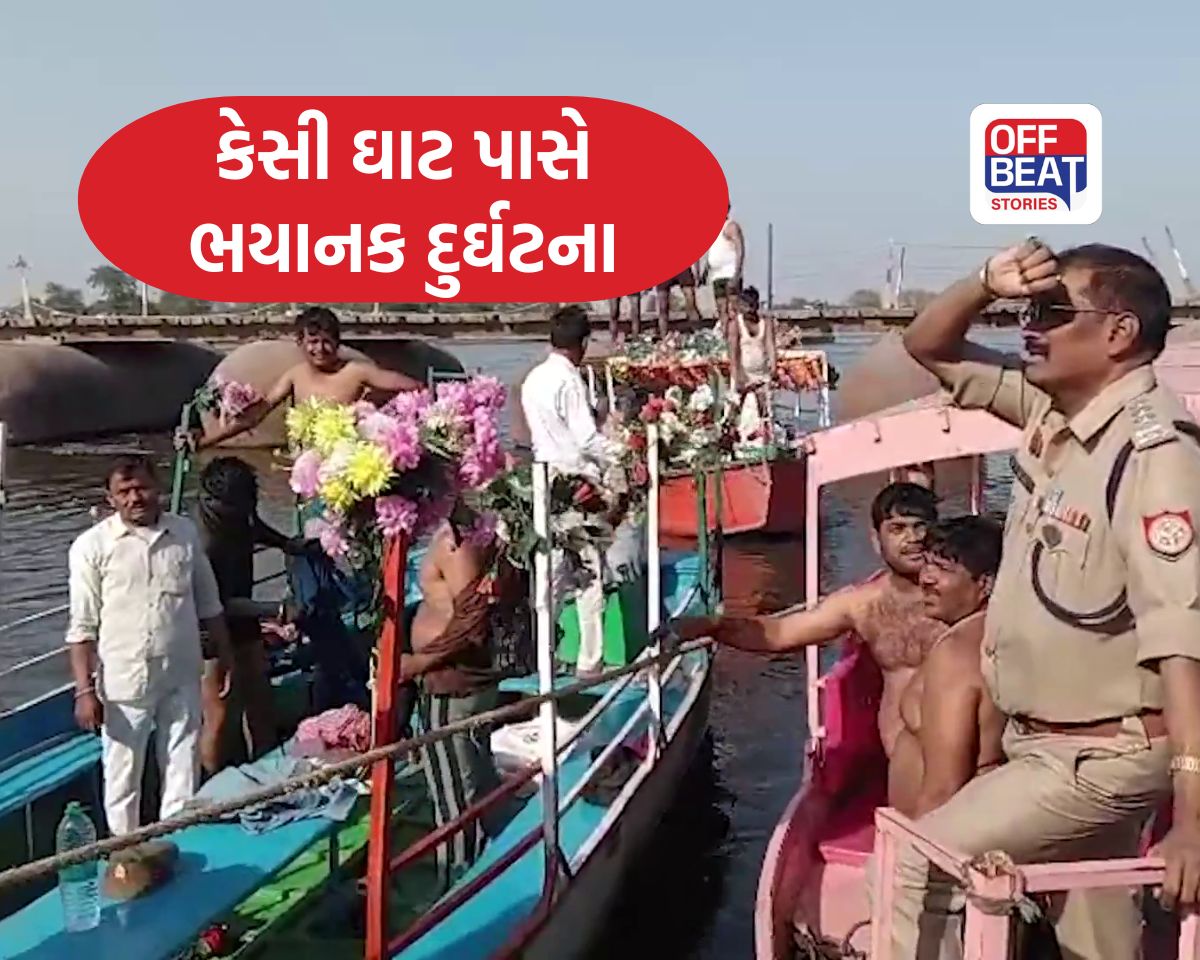 યમુના નદીમાં શ્રદ્ધાળુઓથી ભરેલી હોડી પલટી