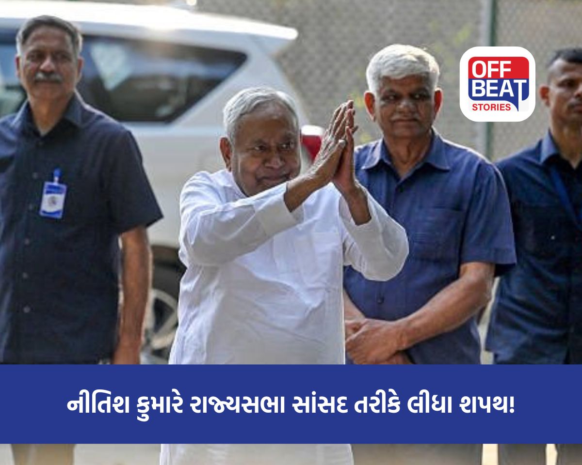 "પહેલા અમે અહીં જ હતા”