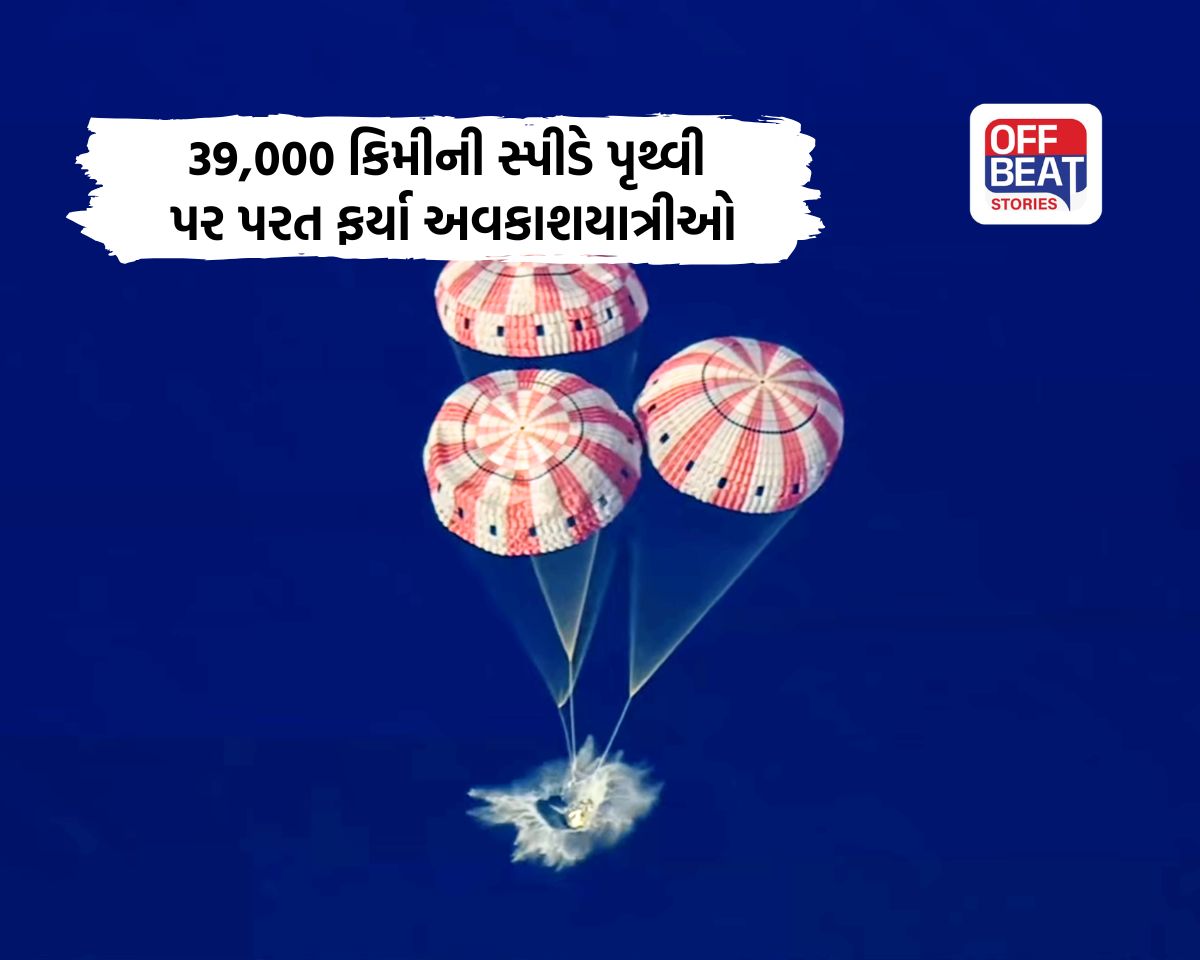 Artemis II Success Astronauts return to Earth