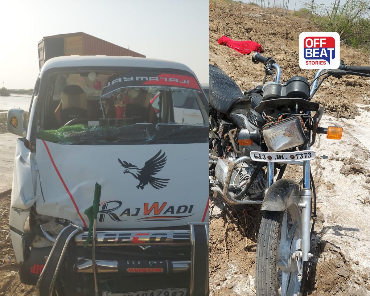 ધોલેરામાં હિટ એન્ડ રન