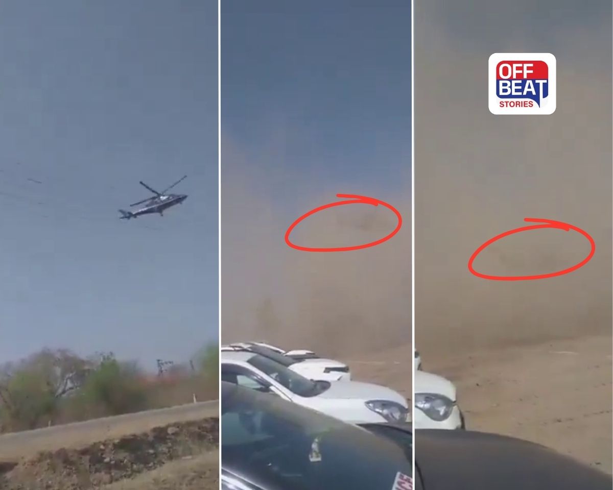 મહારાષ્ટ્રમાં મોટી હોનારત ટળી!