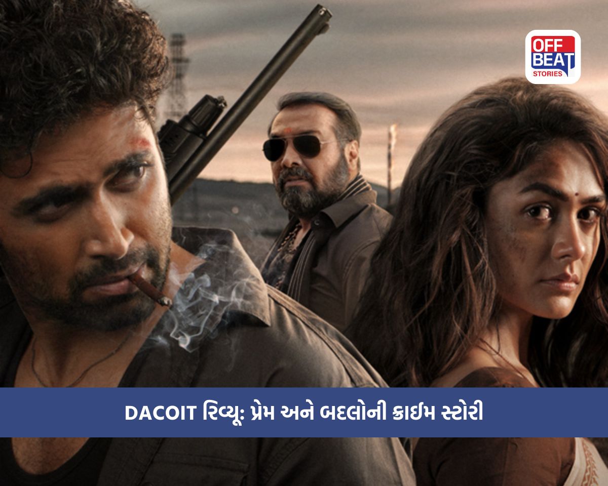 Adivi Sesh અને Mrunal Thakur ‘ડેકોઇટ’ ફિલ્મ