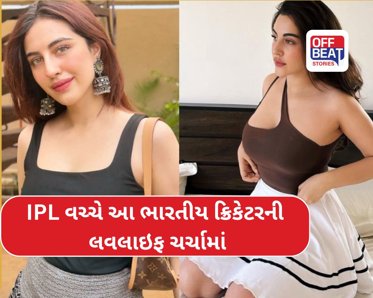 કોણ છે અર્શદીપ સિંહની 'મિસ્ટ્રી ગર્લ'?