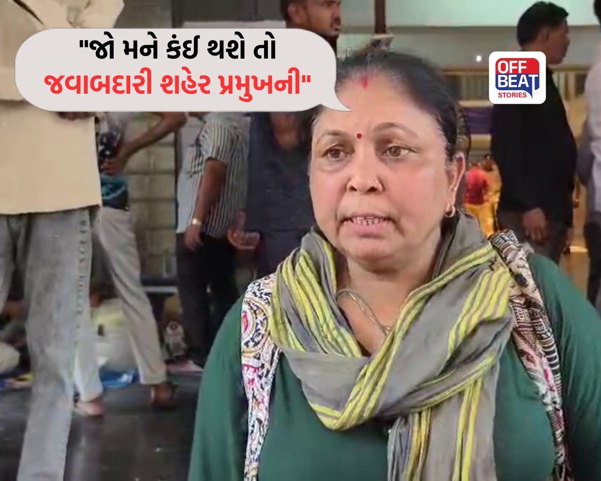 સુરત કોંગ્રેસમાં આંતરિક વિસ્ફોટ