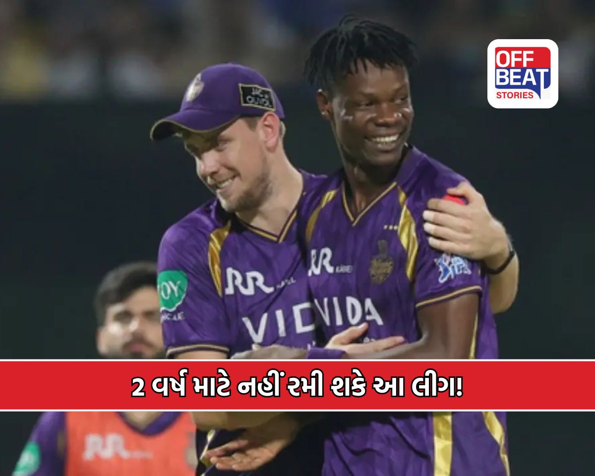 KKR ના આ ખેલાડી પર લાગ્યો 2 વર્ષનો પ્રતિબંધ!
