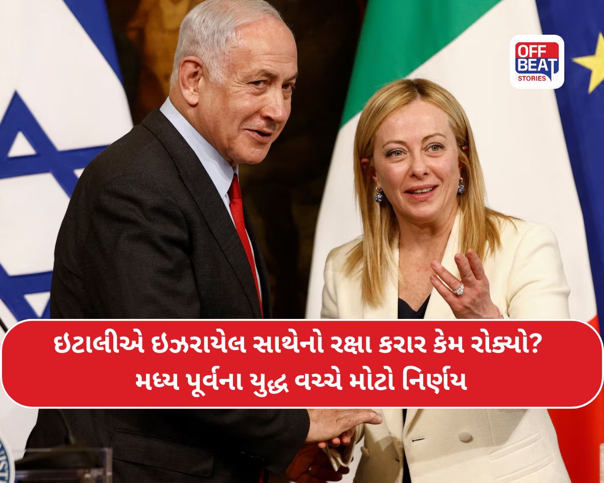 યુદ્ધ વચ્ચે નેતન્યાહુને સૌથી મોટો ઝટકો