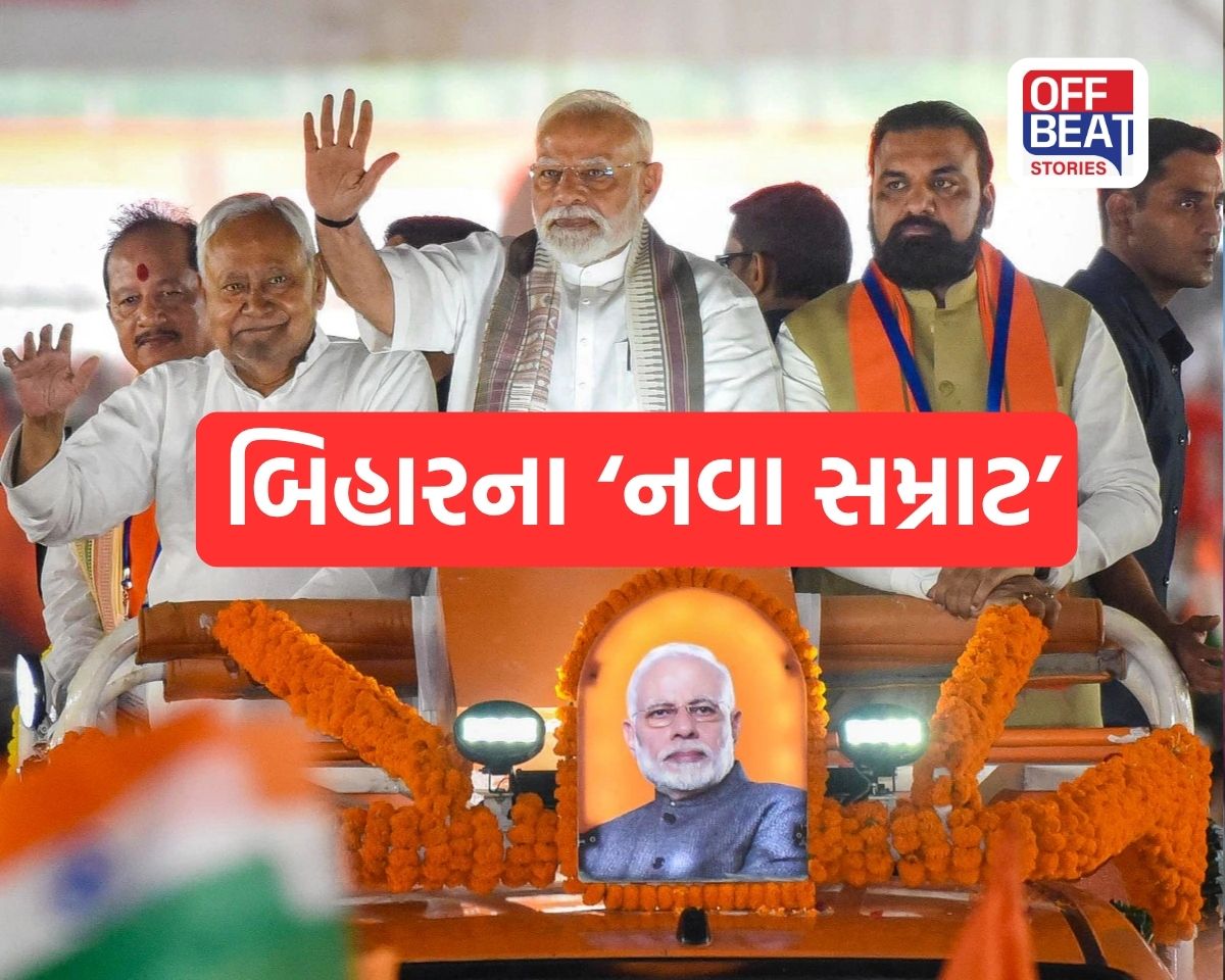 નીતીશના રાજકીય વારસદાર ગણાતા સમ્રાટ ચૌધરી કોણ છે?