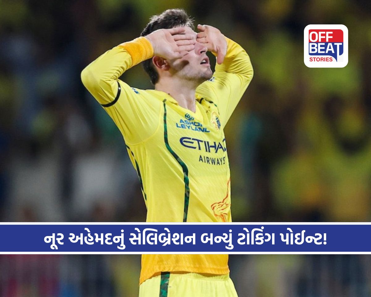 રહાણેની વિકેટ પછી નૂરનું સેલિબ્રેશન કેમ બન્યું ચર્ચાનું કેન્દ્ર?