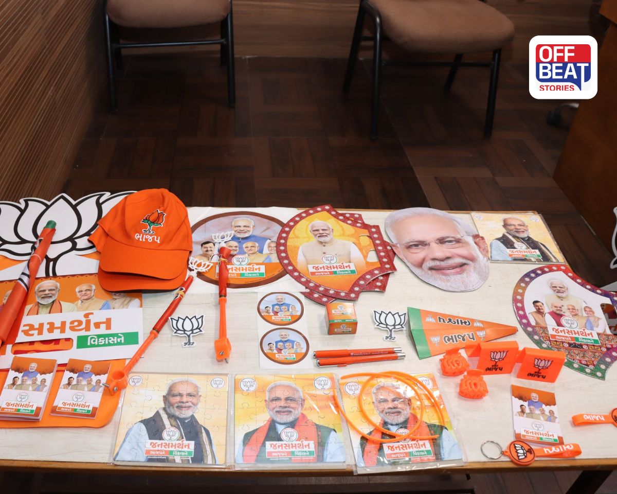 ભાજપ પ્રદેશ કાર્યાલય કમલમમાં ચૂંટણી પ્રચાર સાહિત્યનું કરાયું નિદર્શન