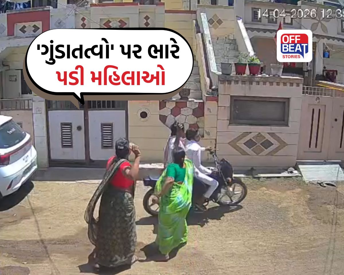 રાજકોટમાં રણચંડી બની મહિલાઓ