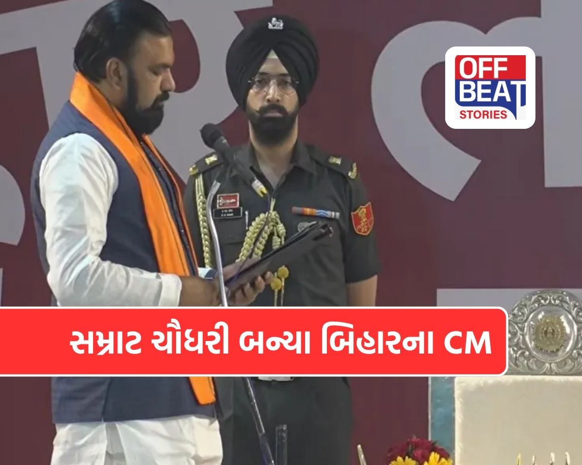 પહેલી વખત ભાજપના હાથમાં બિહારની સત્તા