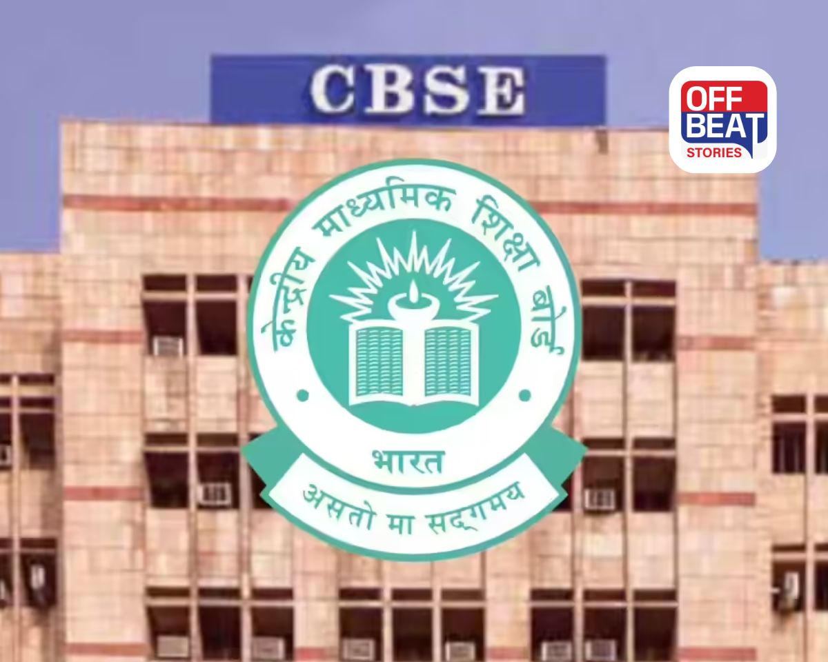 cbse ની બિલ્ડિંગ