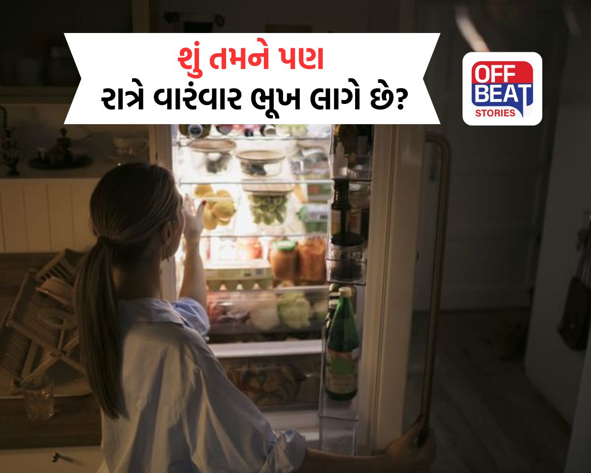 Night Eating Syndrome