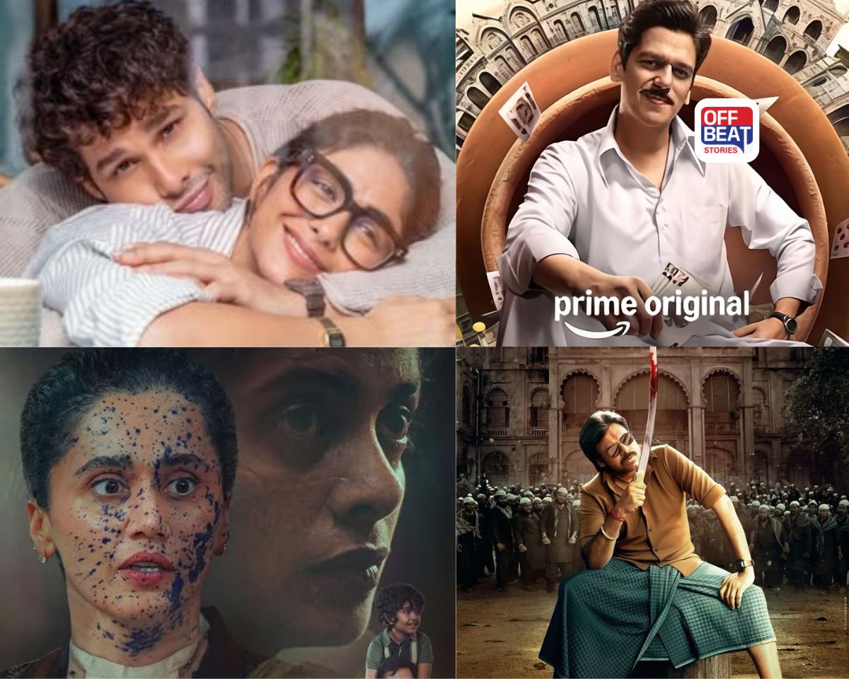 OTT પર આ અઠવાડિયે મનોરંજનનો ધડાકો