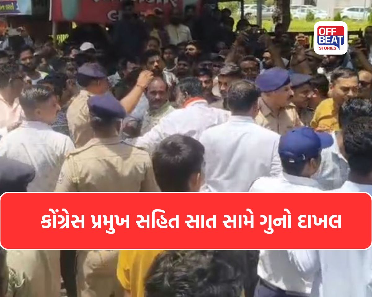 ડભોઈમાં ફોર્મ પરત ખેંચવા મુદ્દે ધીંગાણું