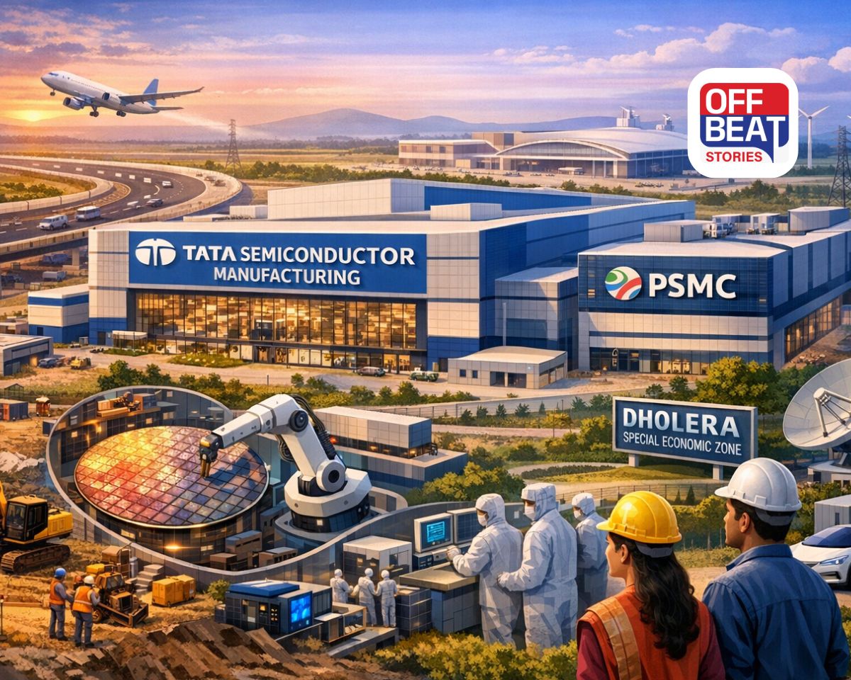 ધોલેરામાં ટાટાનો સેમિકન્ડક્ટર SEZ જાહેર