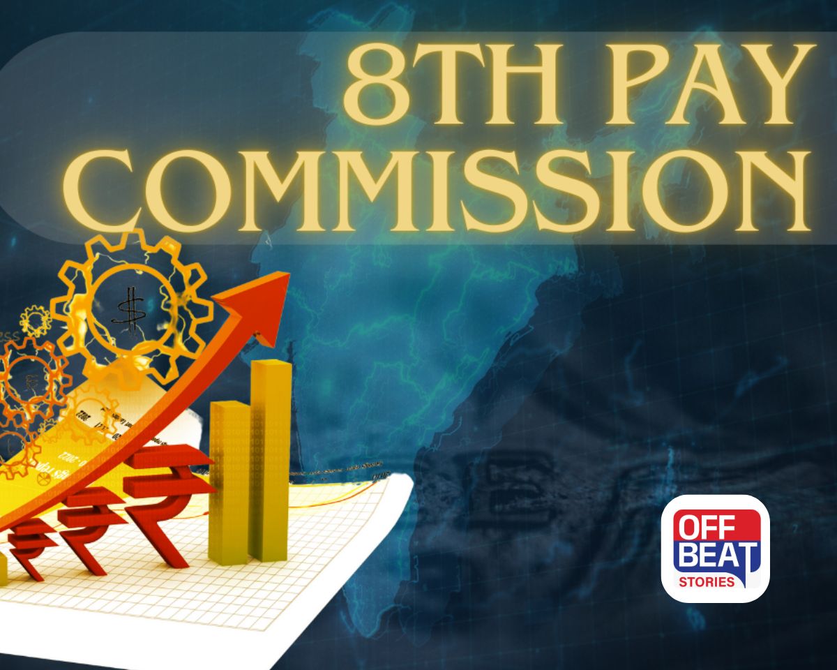 8મું પગાર પંચ; કર્મચારીઓ અને પેન્શનર્સ માટે ખુશખબર