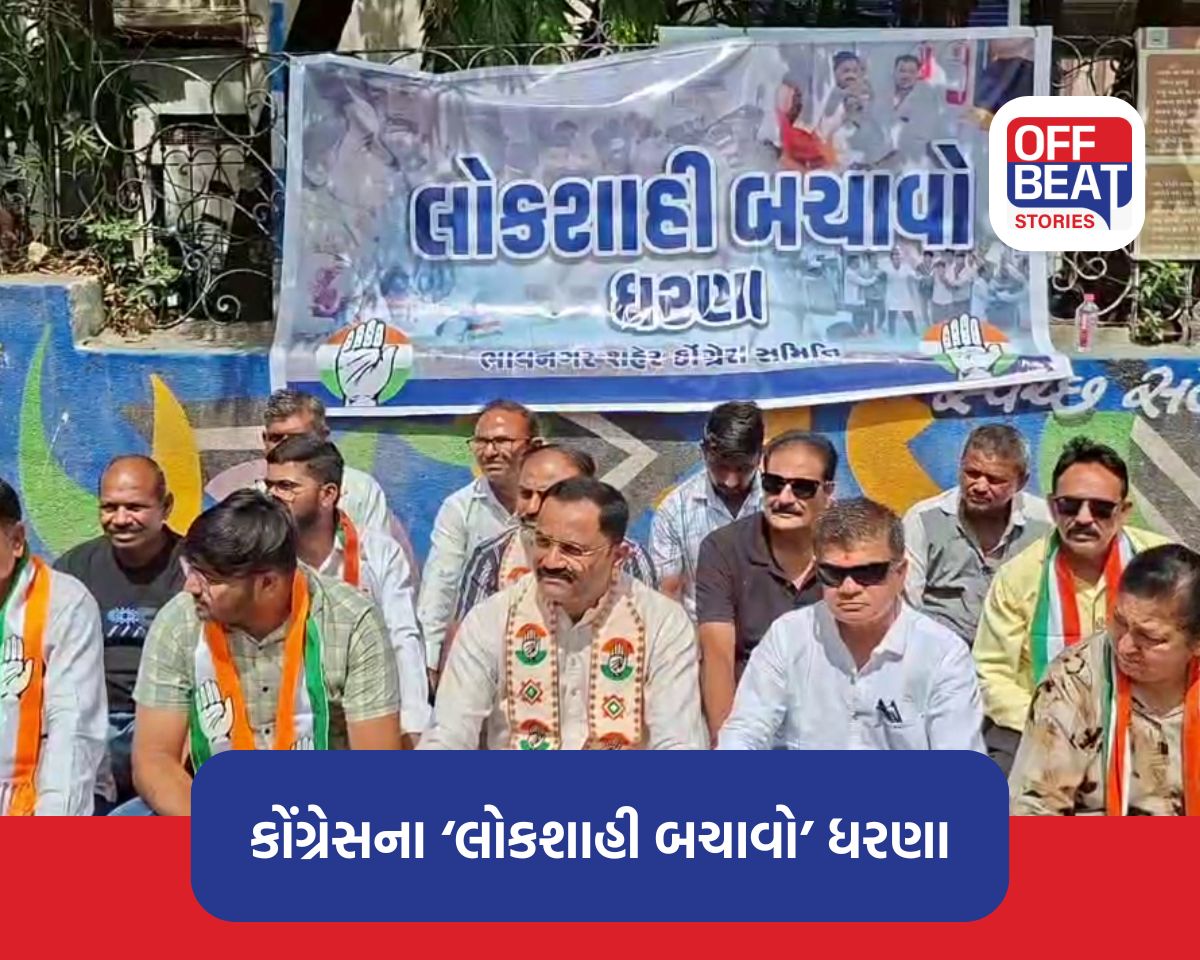 સ્થાનિક સ્વરાજ ચૂંટણી 2026