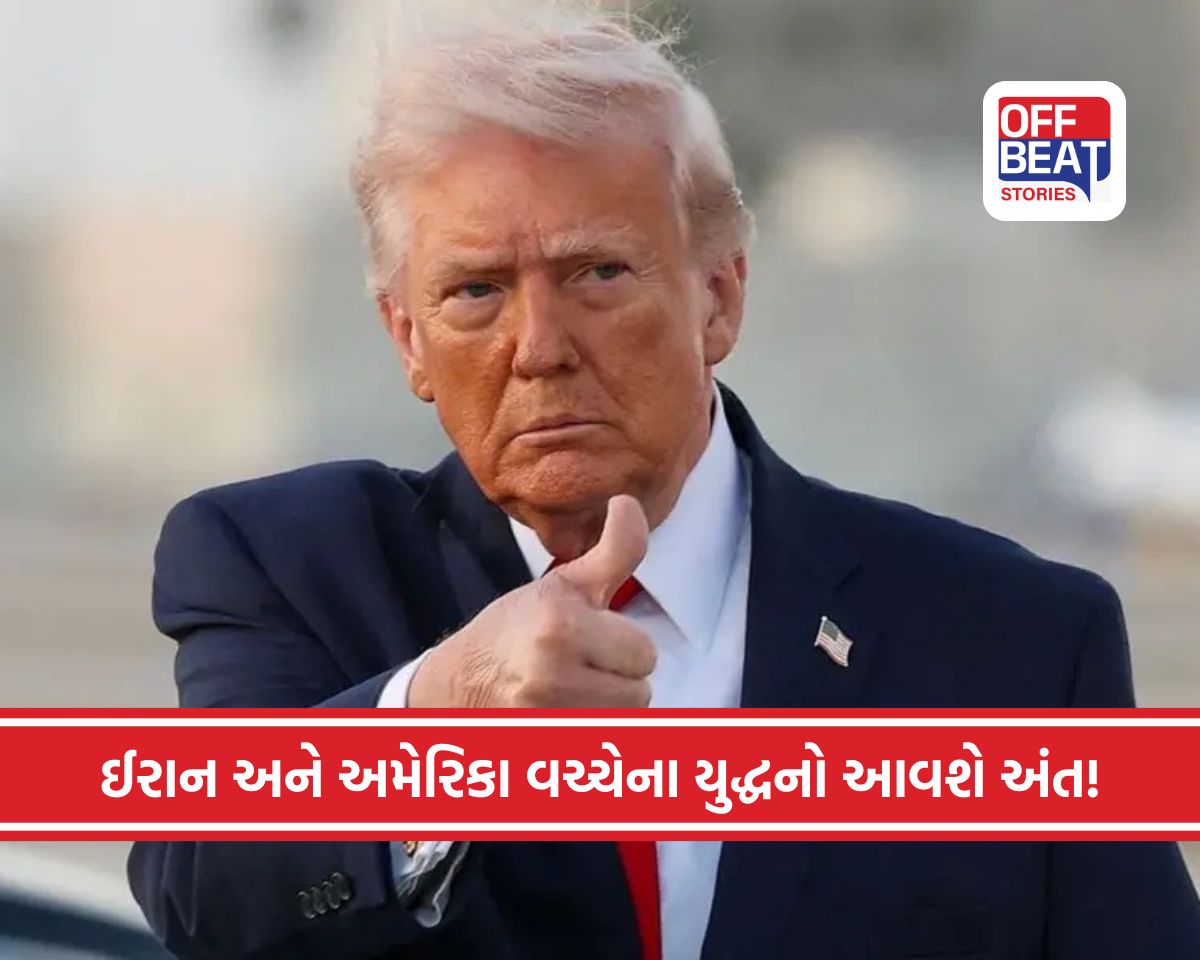 ઈરાન-અમેરિકા તણાવમાં નવો વળાંક