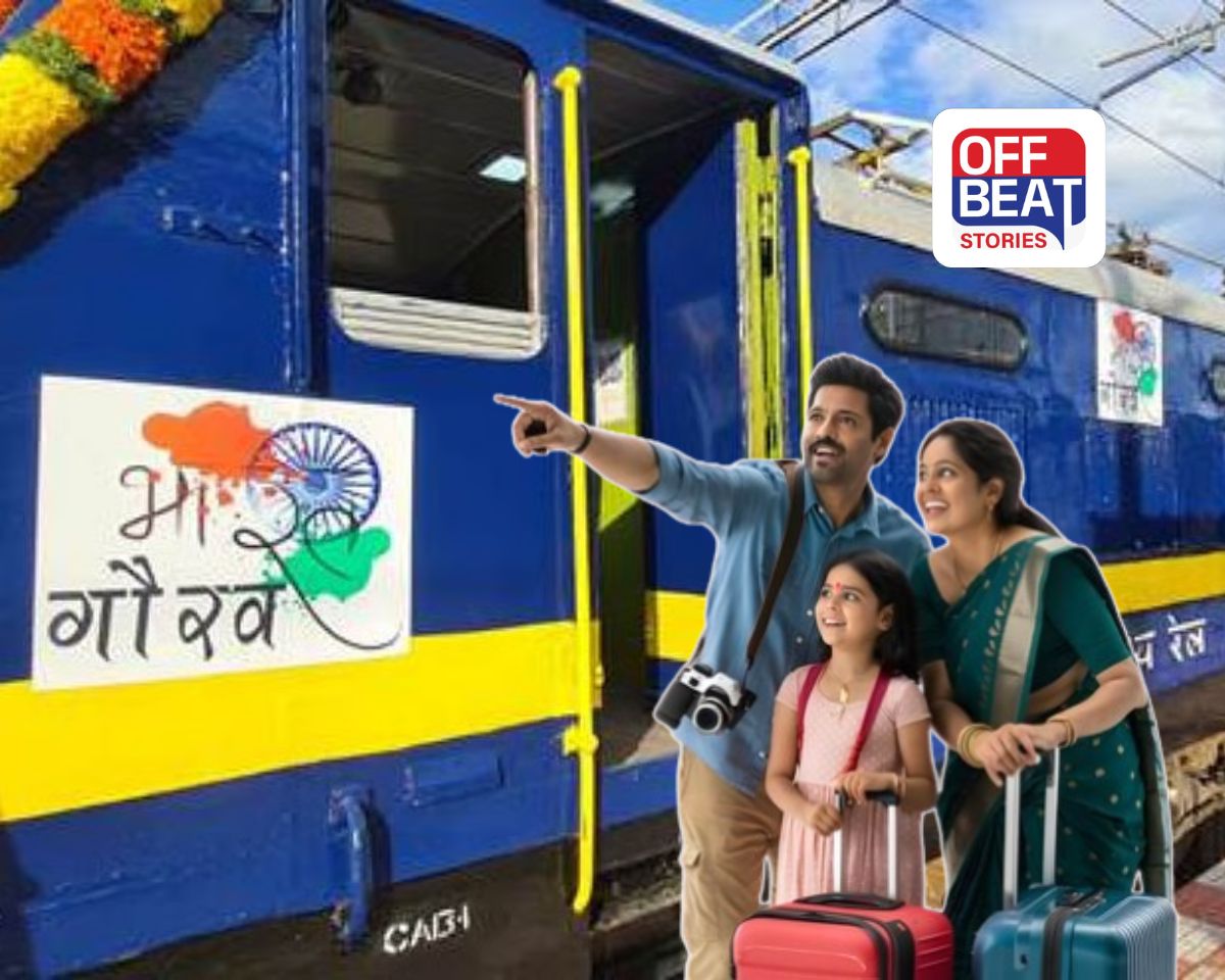 ઉનાળાની રજાઓમાં કરો તિરુપતિ અને મલ્લિકાર્જુન જ્યોતિર્લિંગની યાત્રા