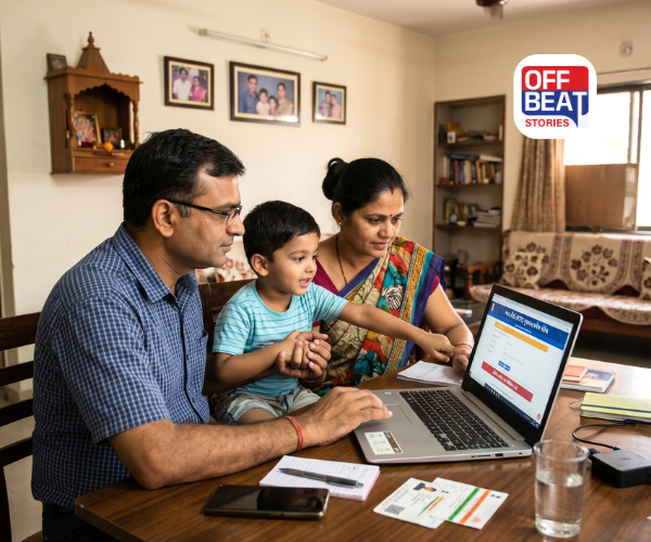 RTE એડમિશનમાં મોટો ફેરફાર