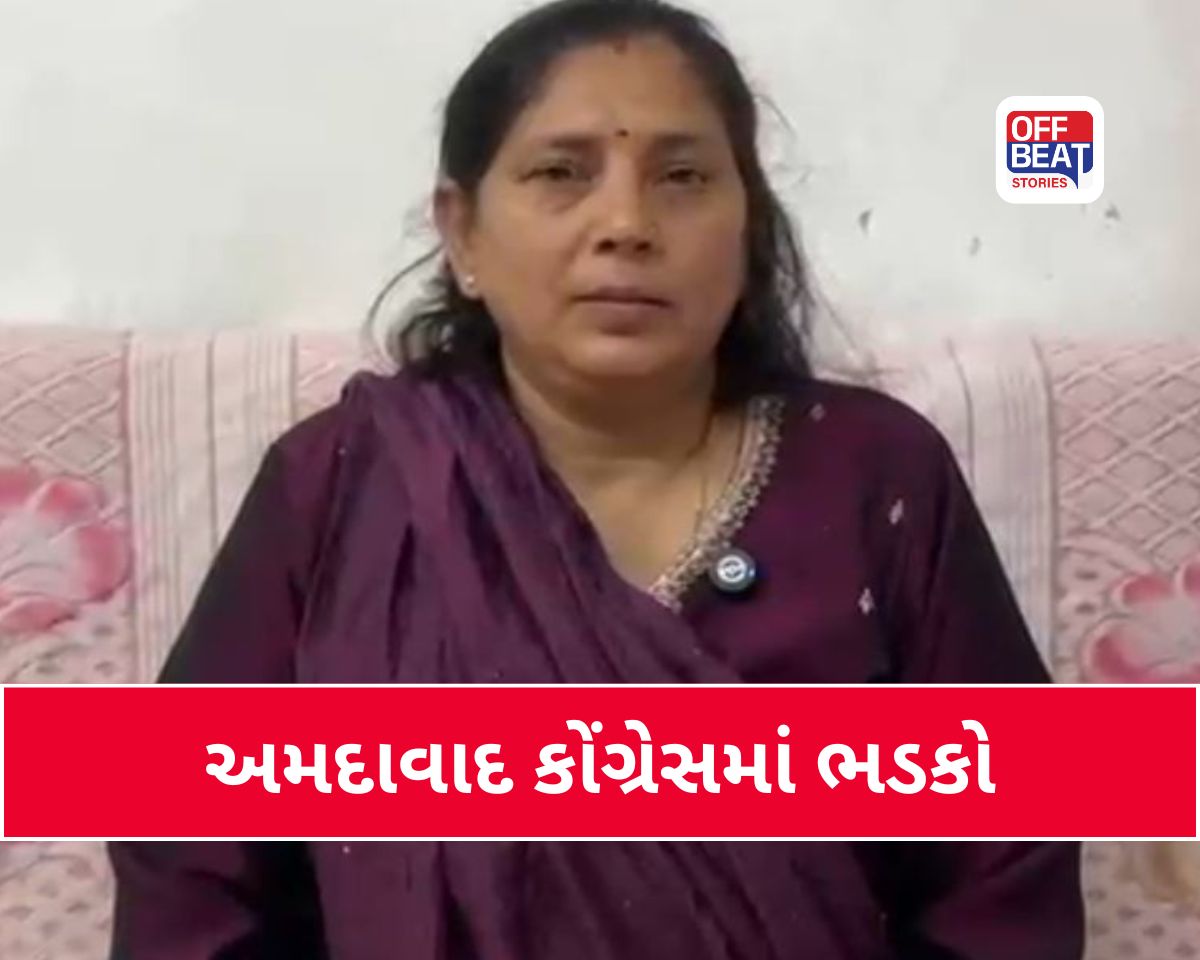 શહેર પ્રમુખ સોનલબેન પટેલ પર ટિકિટ માટે પૈસા લેવાના ગંભીર આક્ષેપ