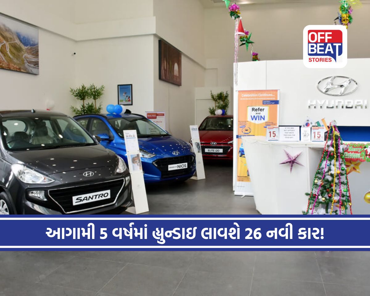 ભારતમાં Hyundai લાવી રહી છે 3 નવી હાઇબ્રિડ SUVs!