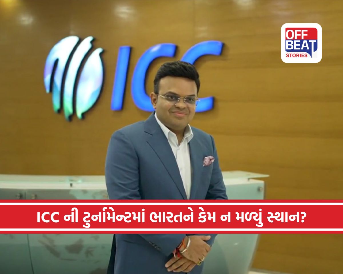 ICC એ નવી T20 ટુર્નામેન્ટની કરી જાહેરાત