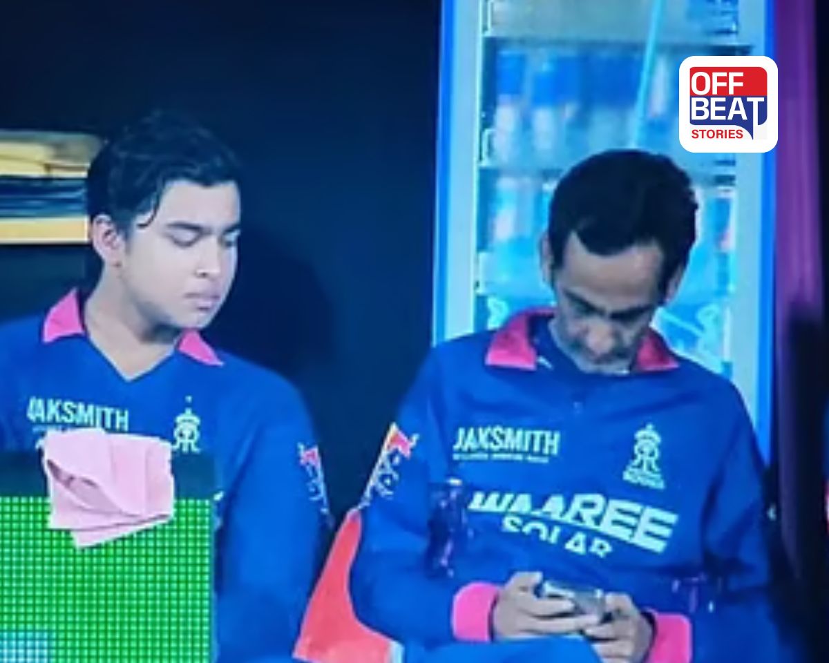 PMOA માં ફોન લઈ જવું RR ના મેનેજરને પડ્યું ભારે!