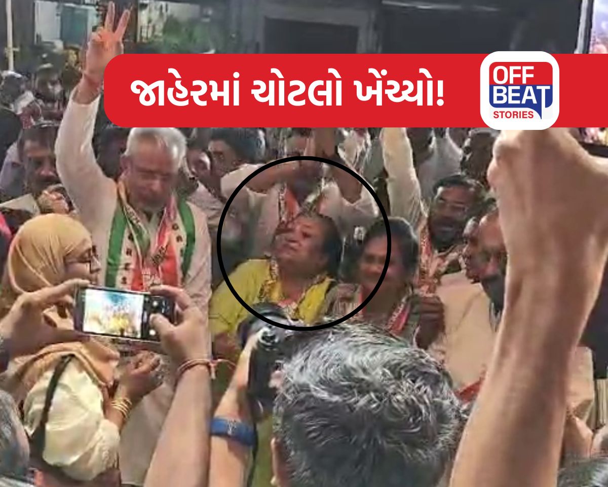 અમદાવાદ કોંગ્રેસમાં ભડકો