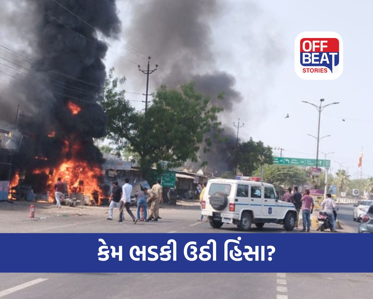 દુકાનોમાં  આગચંપી, તોડફોડ...
