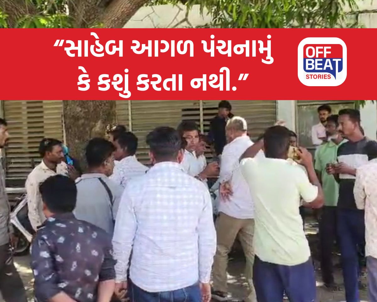 માધવગઢમાં જર્જરિત દીવાલ બની 'કાળમુખી'!