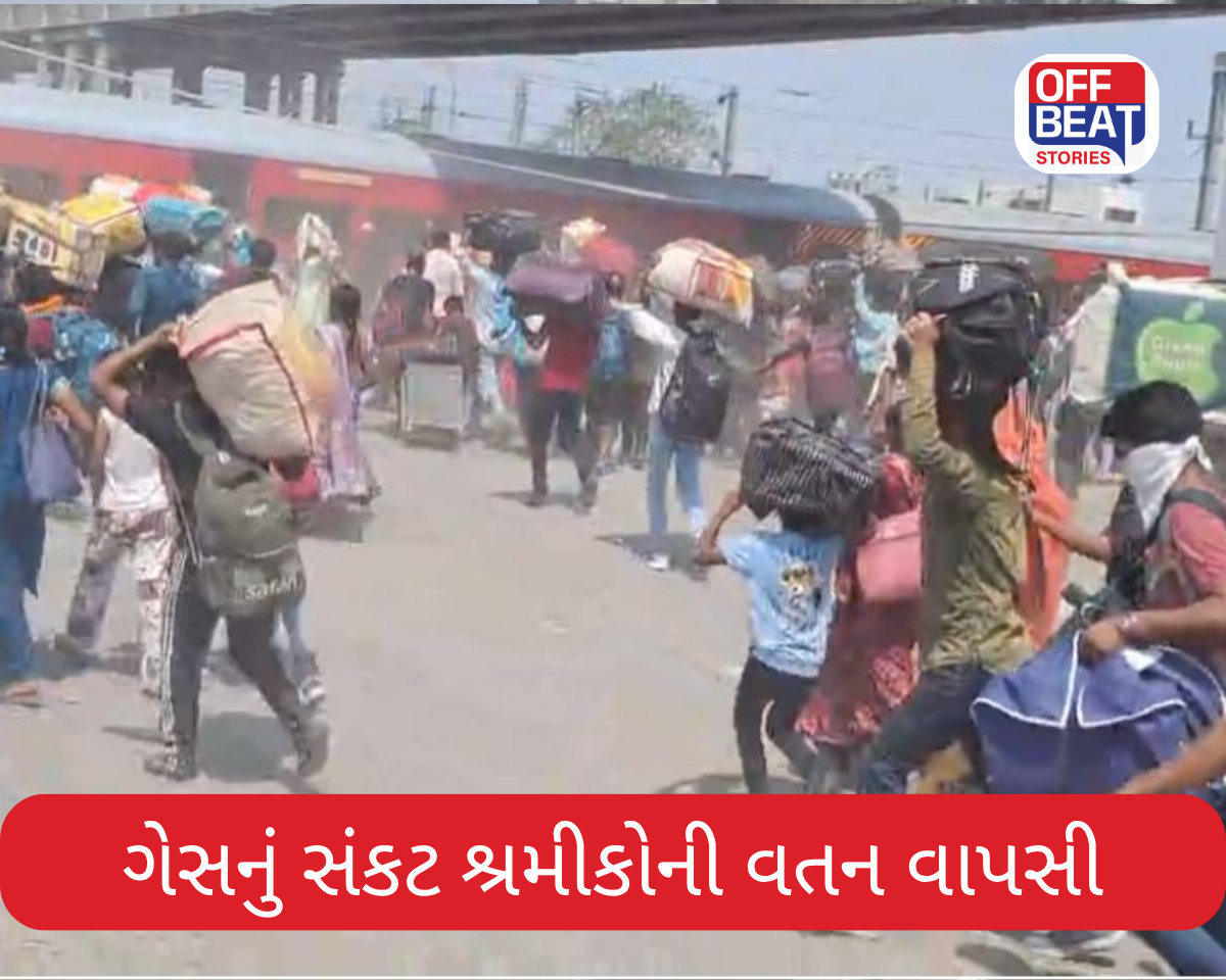 સુરતમાં ગેસનું સંકટ યથાવત કોરોના જેવા સર્જાય દ્રશ્યો