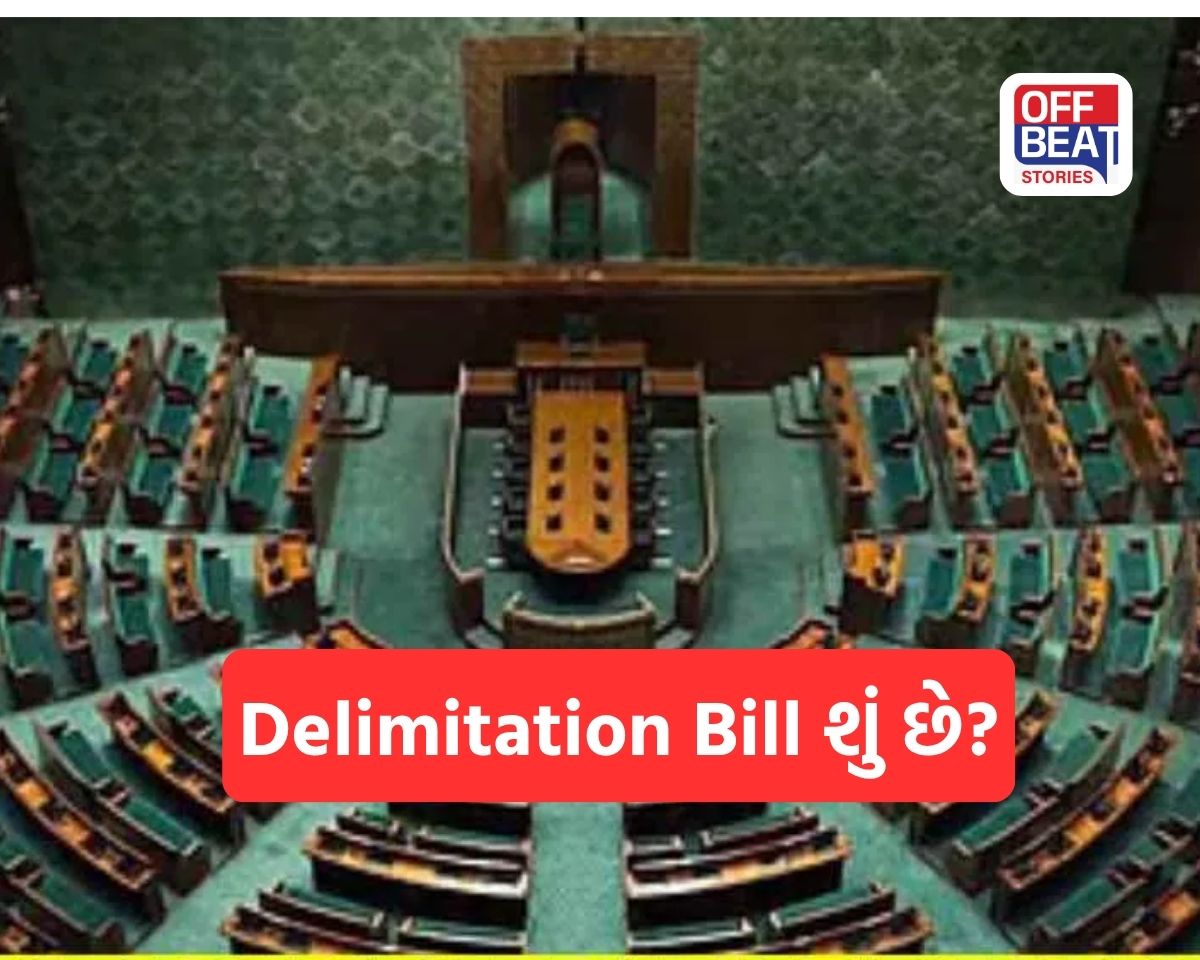 લોકસભાની બેઠકો વધે તો દક્ષિણ ભારતને કેમ વાંધો છે?