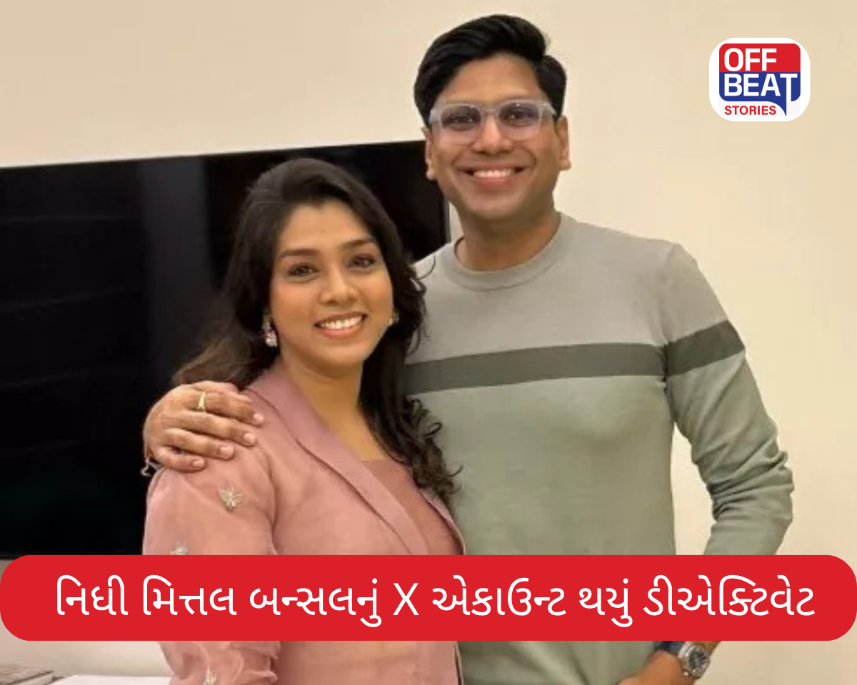 લેનસ્કાર્ટનાં CEOની પત્ની નિધી મિત્તલ બન્સલનું X એકાઉન્ટ ડીએક્ટિવેટ