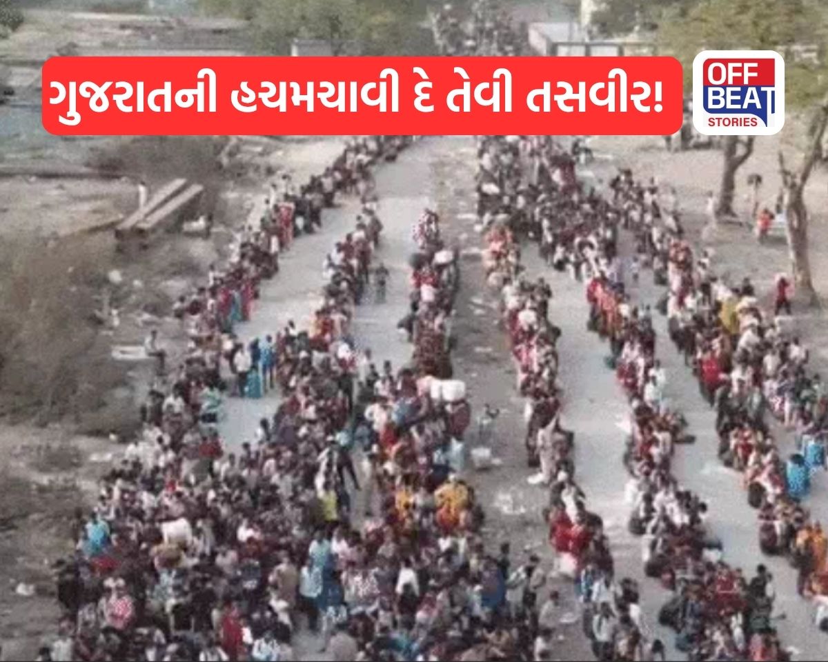 સુરતના ઉધનામાં અફરાતફરી! રેલવે સ્ટેશન પર ક્યારે શું બન્યું?