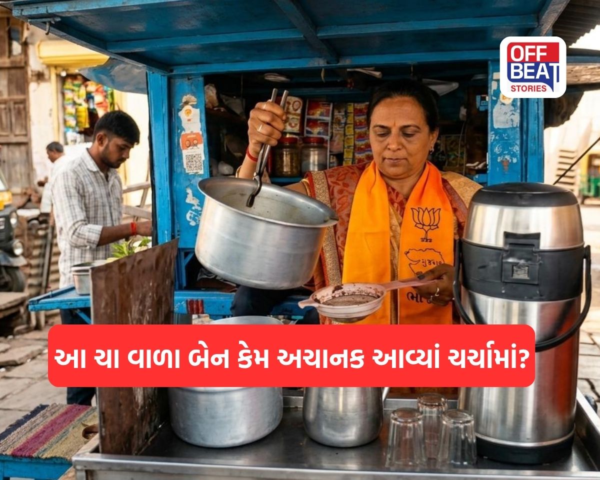 પતિના અવસાન બાદ PM મોદીના પંથે ગીતાબેન