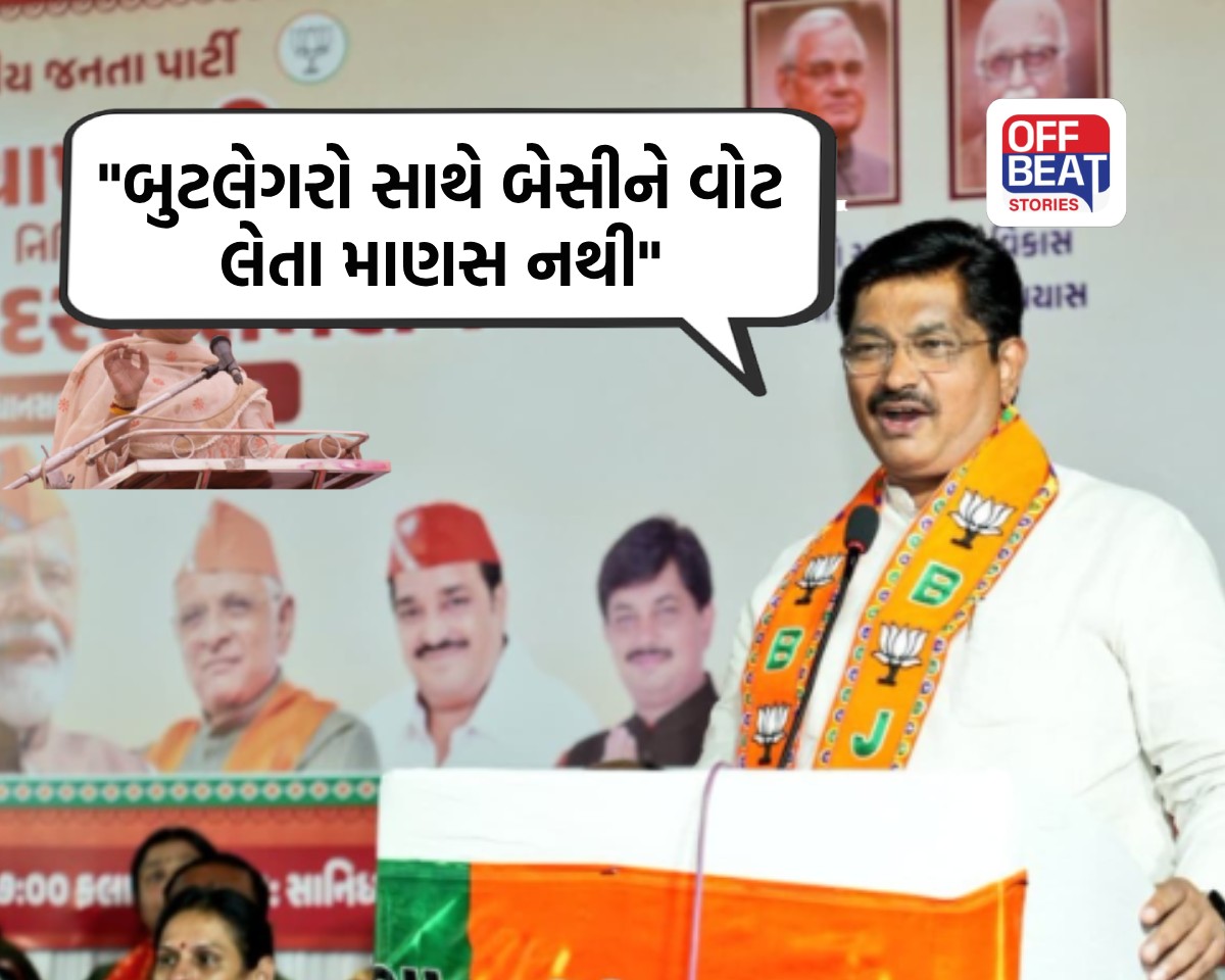 "ચંડોળા જેવી સ્થિતિ નહીં બનવા દઈએ"