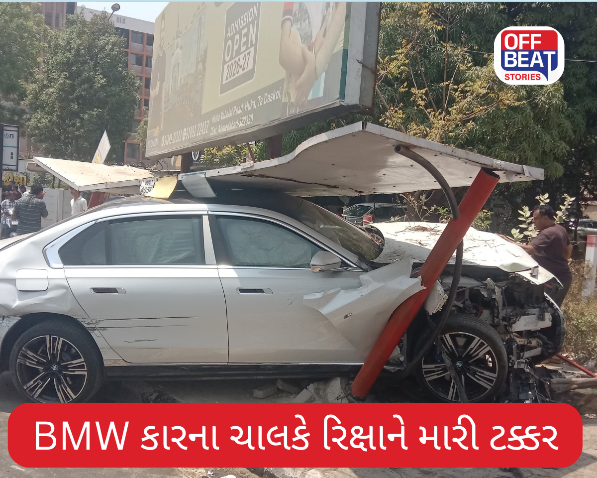 અમદાવાદમાં ફરી બેકાબૂ બન્યો રફતારનો રાક્ષસ