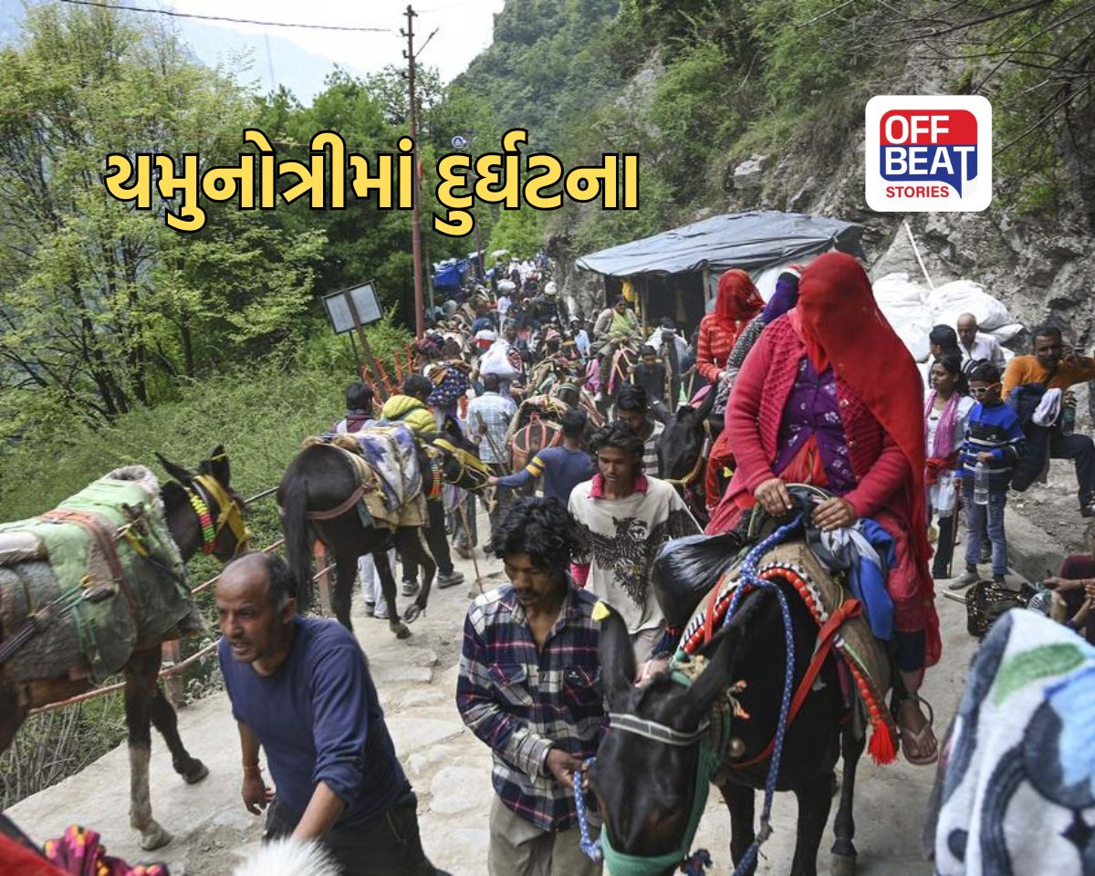 ચારધામ યાત્રાના પ્રારંભે જ 2 શ્રદ્ધાળુઓના મોત