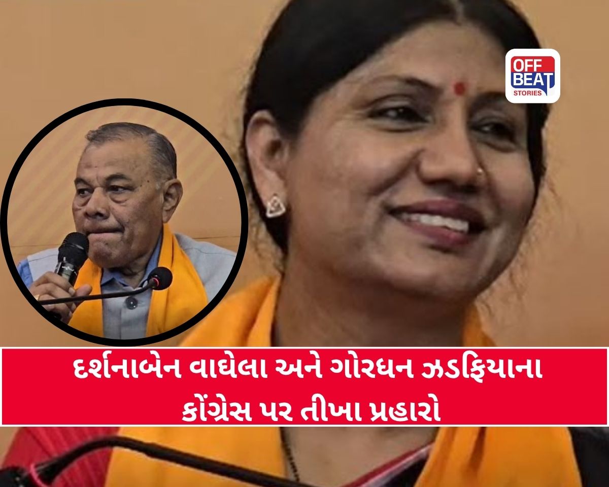 મહિલા આરક્ષણ બિલ મુદ્દે ભાજપ આક્રમક