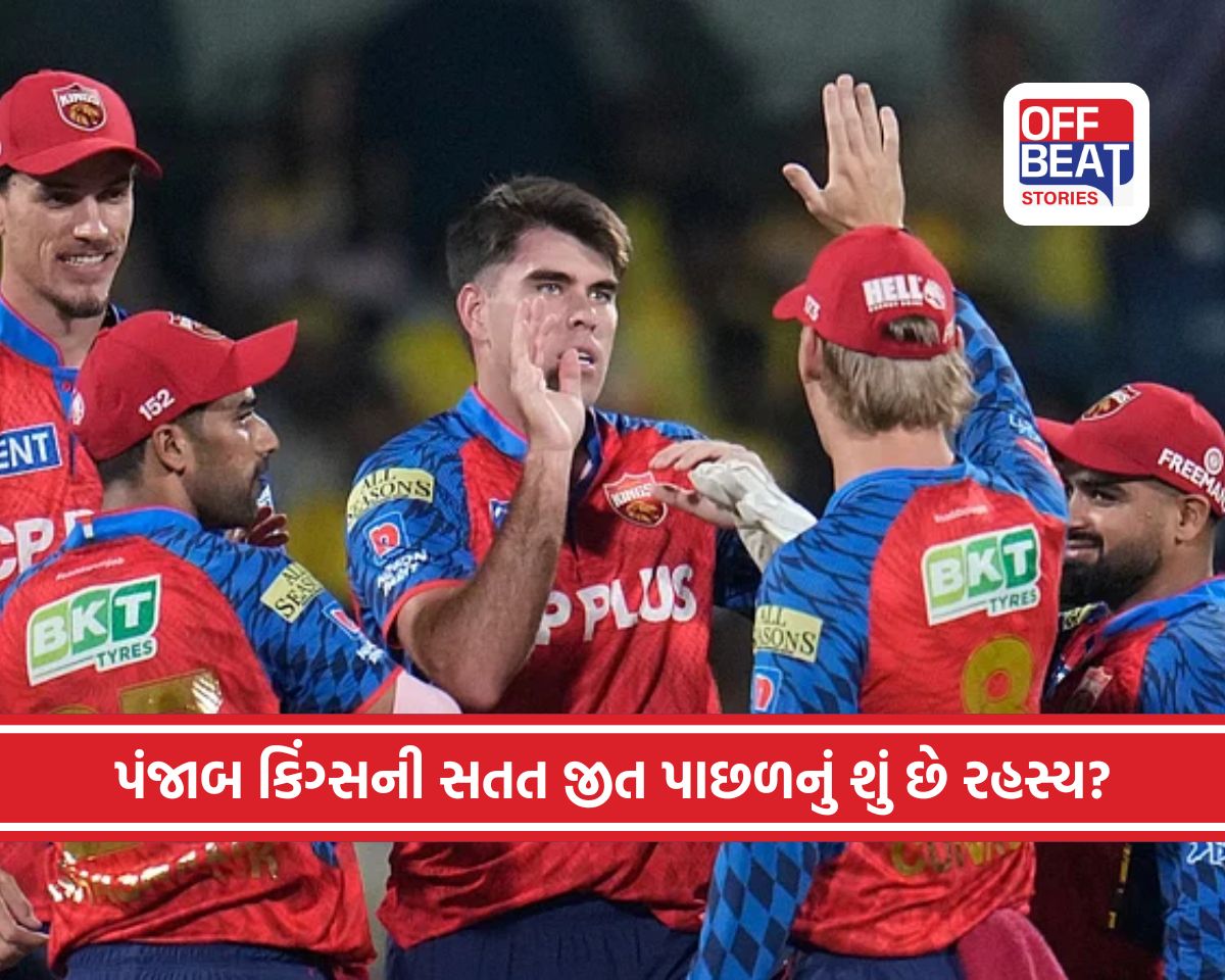 IPL 2026 માં પંજાબ કિંગ્સની સતત જીત પાછળ શું છે સિક્રેટ?