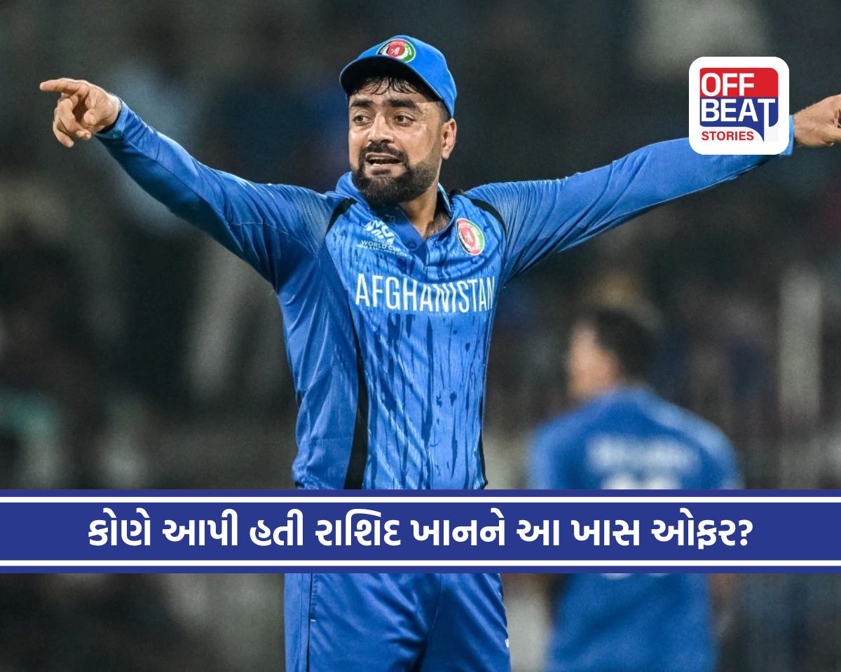 'જો હું અફઘાનિસ્તાન માટે નહીં રમું, તો હું બિલકુલ નહીં રમું'