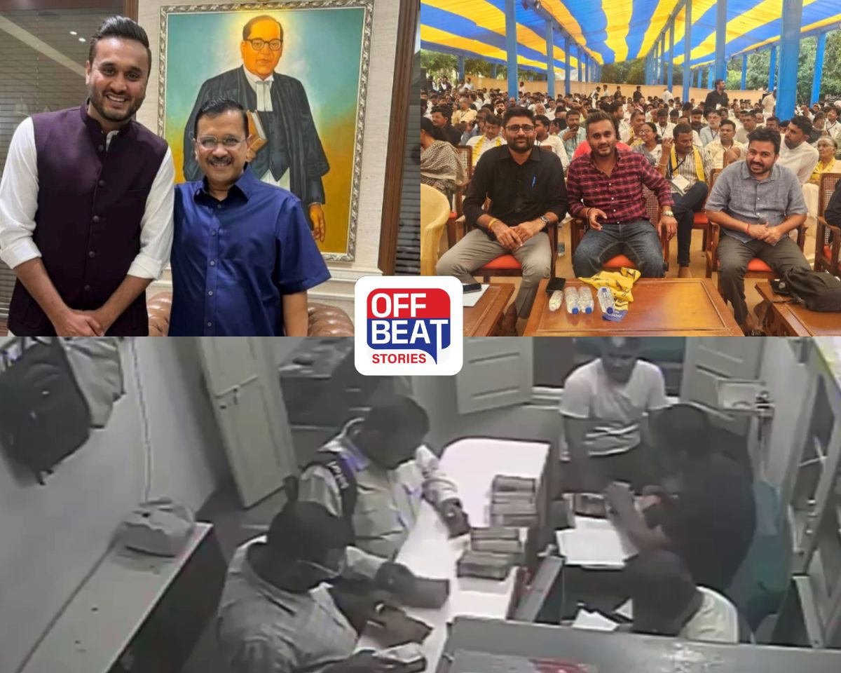 દિલ્હીનું ફંડિંગ અને સુરતનું કનેક્શન!