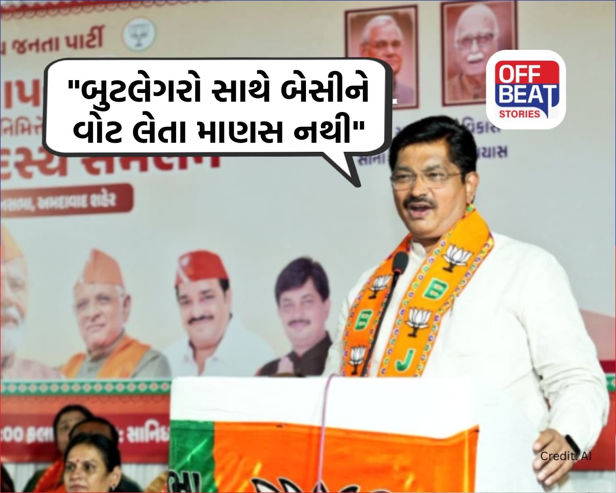 "ચંડોળા જેવી સ્થિતિ નહીં બનવા દઈએ"