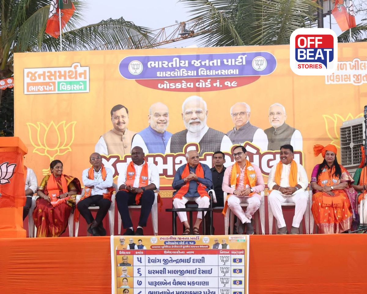 અમદાવાદમાં ભાજપનું જનસમર્થન સંમેલન