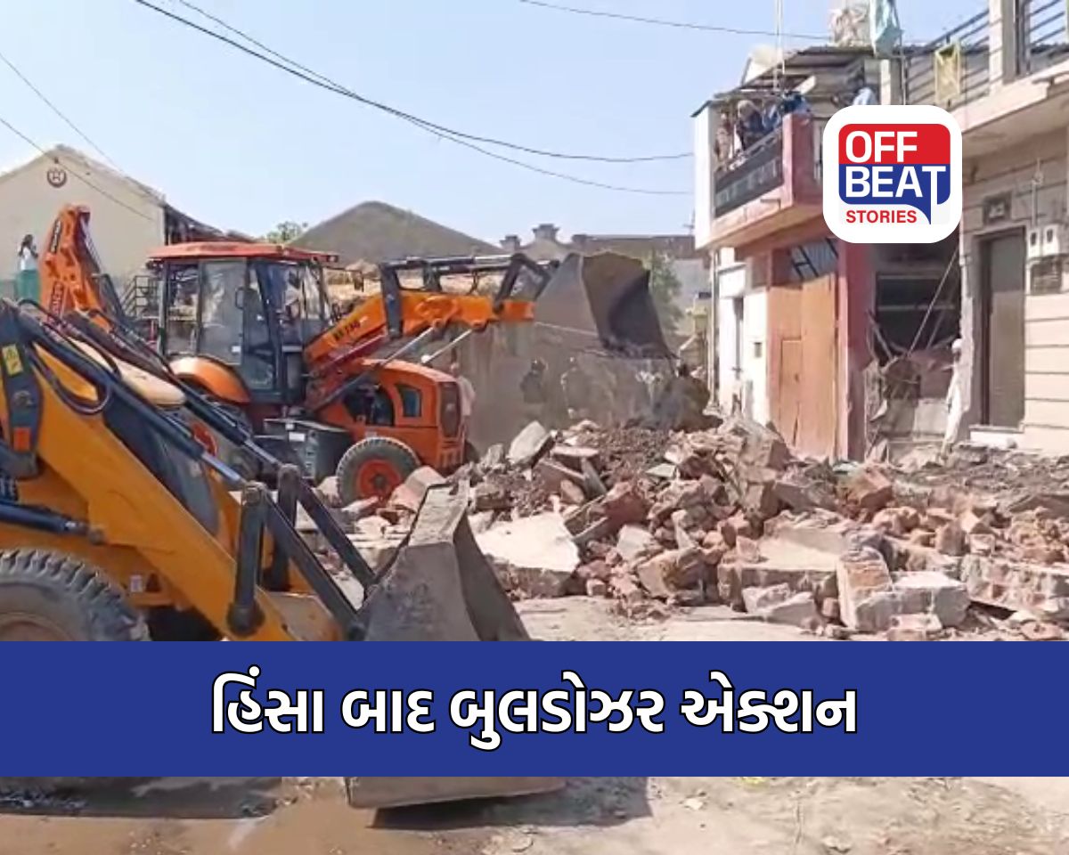 ધંધુકા હિંસા કેસમાં તંત્રની કડક કાર્યવાહી