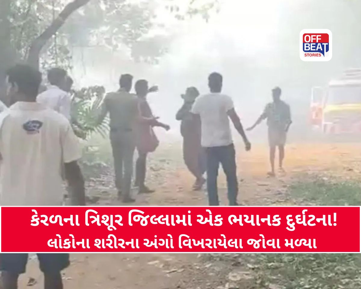 કેરળની ફટાકડા ફેક્ટરીમાં ભીષણ વિસ્ફોટ