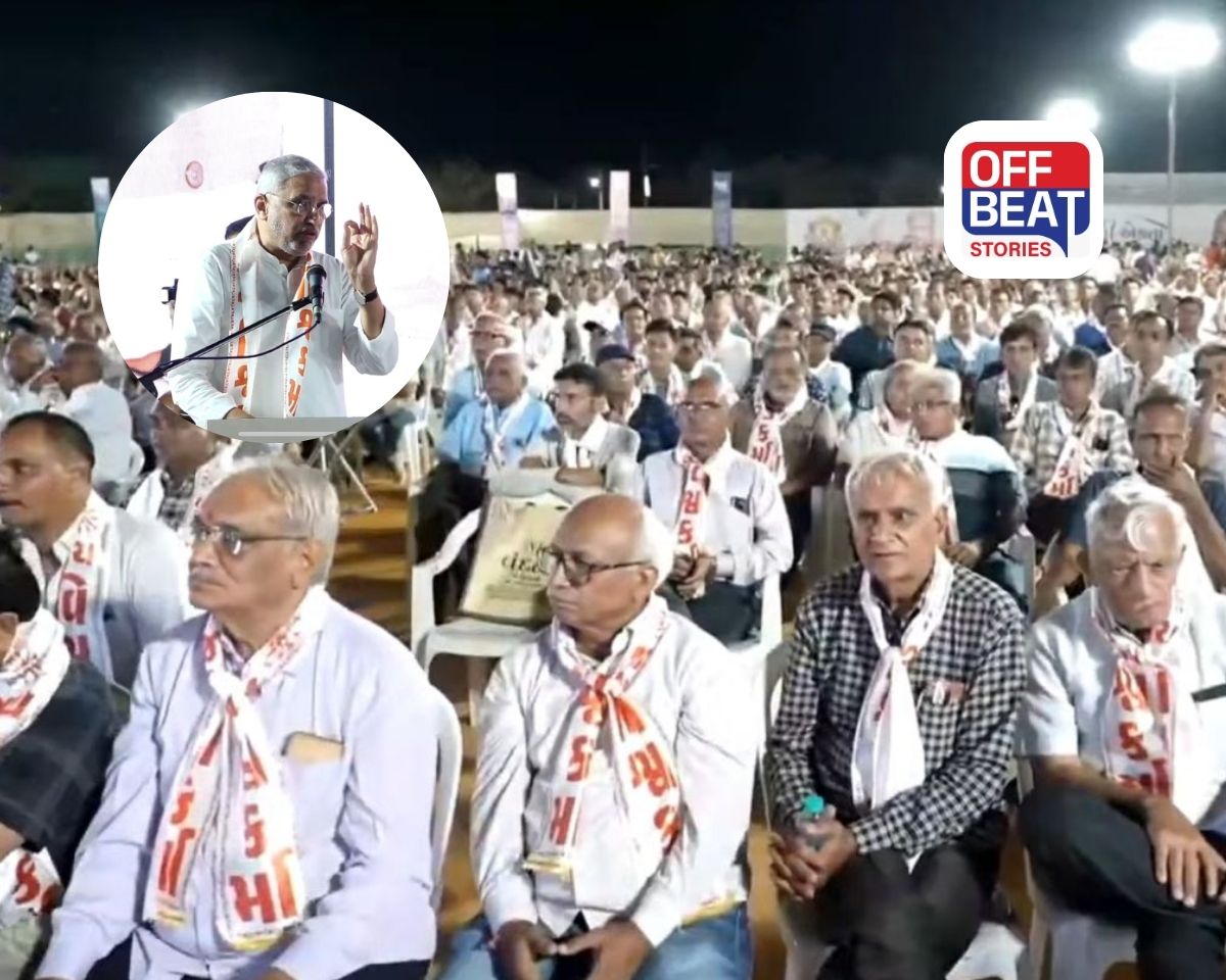 પોરબંદરમાં વિશ્વકર્મા સમાજનું એકતા સંમેલન